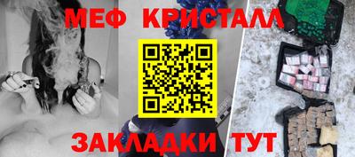 амф Кингисепп
