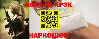 амф Кингисепп