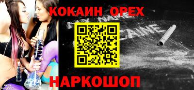 MDMA Premium VHQ Кимры