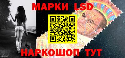 амф Кингисепп