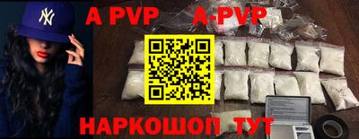 MDMA Premium VHQ Кимры