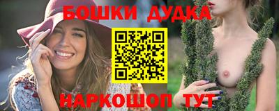 дживик Кинель