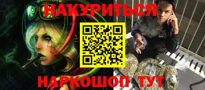 дживик Кинель