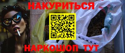 MDMA Premium VHQ Кимры