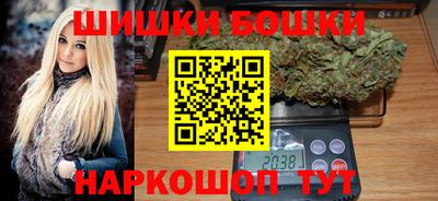 MDMA Premium VHQ Кимры