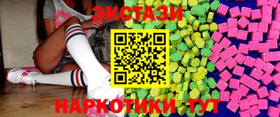 амф Кингисепп