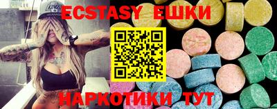 MDMA Premium VHQ Кимры