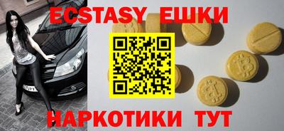 дживик Кинель