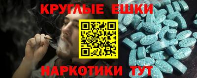 MDMA Premium VHQ Кимры