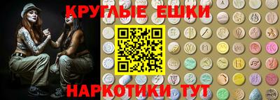 MDMA Premium VHQ Кимры