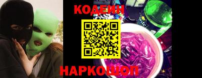 дживик Кинель