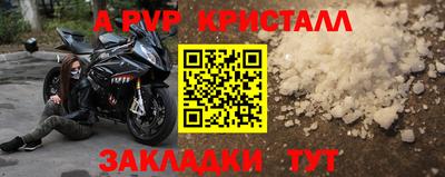 MDMA Premium VHQ Кимры