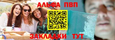 амф Кингисепп