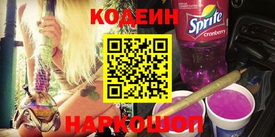 MDMA Premium VHQ Кимры