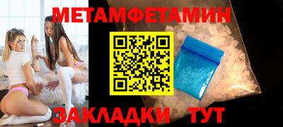 амф Кингисепп