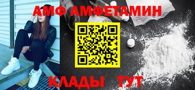 дживик Кинель