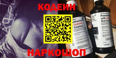 MDMA Premium VHQ Кимры