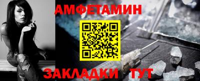 MDMA Premium VHQ Кимры