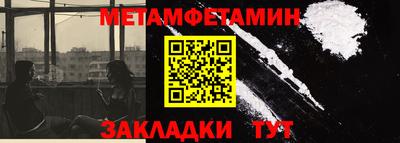 MDMA Premium VHQ Кимры