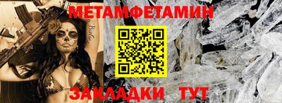 MDMA Premium VHQ Кимры