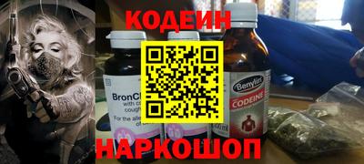 MDMA Premium VHQ Кимры