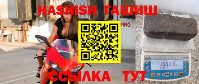 MDMA Premium VHQ Кимры