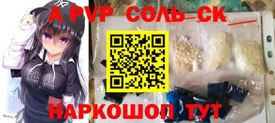 амф Кингисепп