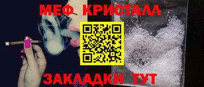 MDMA Premium VHQ Кимры