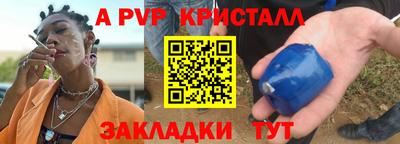 MDMA Premium VHQ Кимры