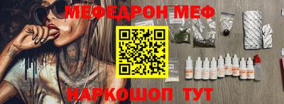 амф Кингисепп