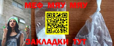 MDMA Premium VHQ Кимры