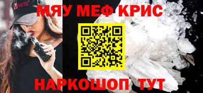 MDMA Premium VHQ Кимры