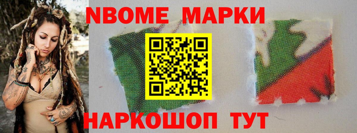 Гашиш  Конопля  АМФ кристаллы  A PVP СОЛЬ кристаллы  Тимашёвск  МЕФ кристаллы  Вход с VPN  Гашиш 